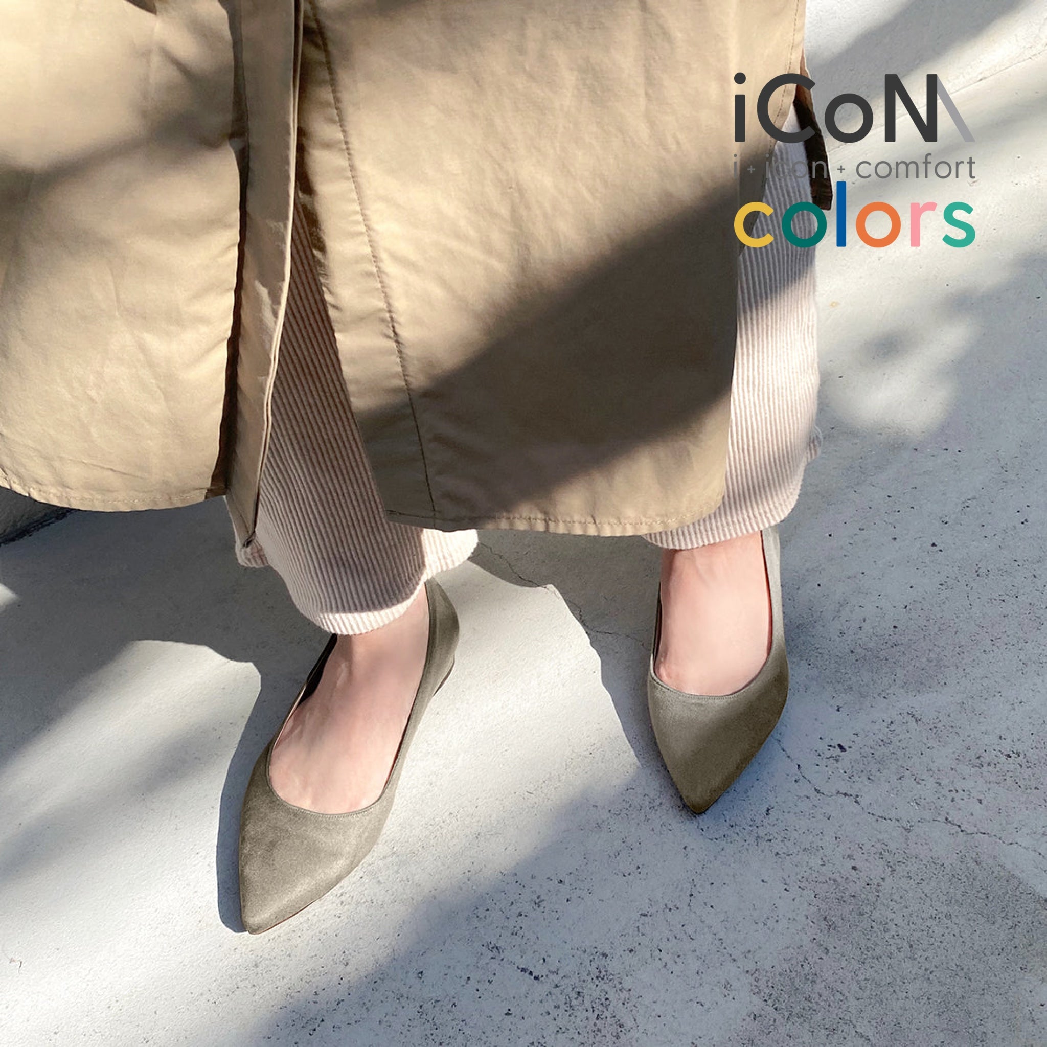 15%OFF：iCoN COLORS：ポインテッドトゥ スエード フラットシューズ（C20142）グレージュS