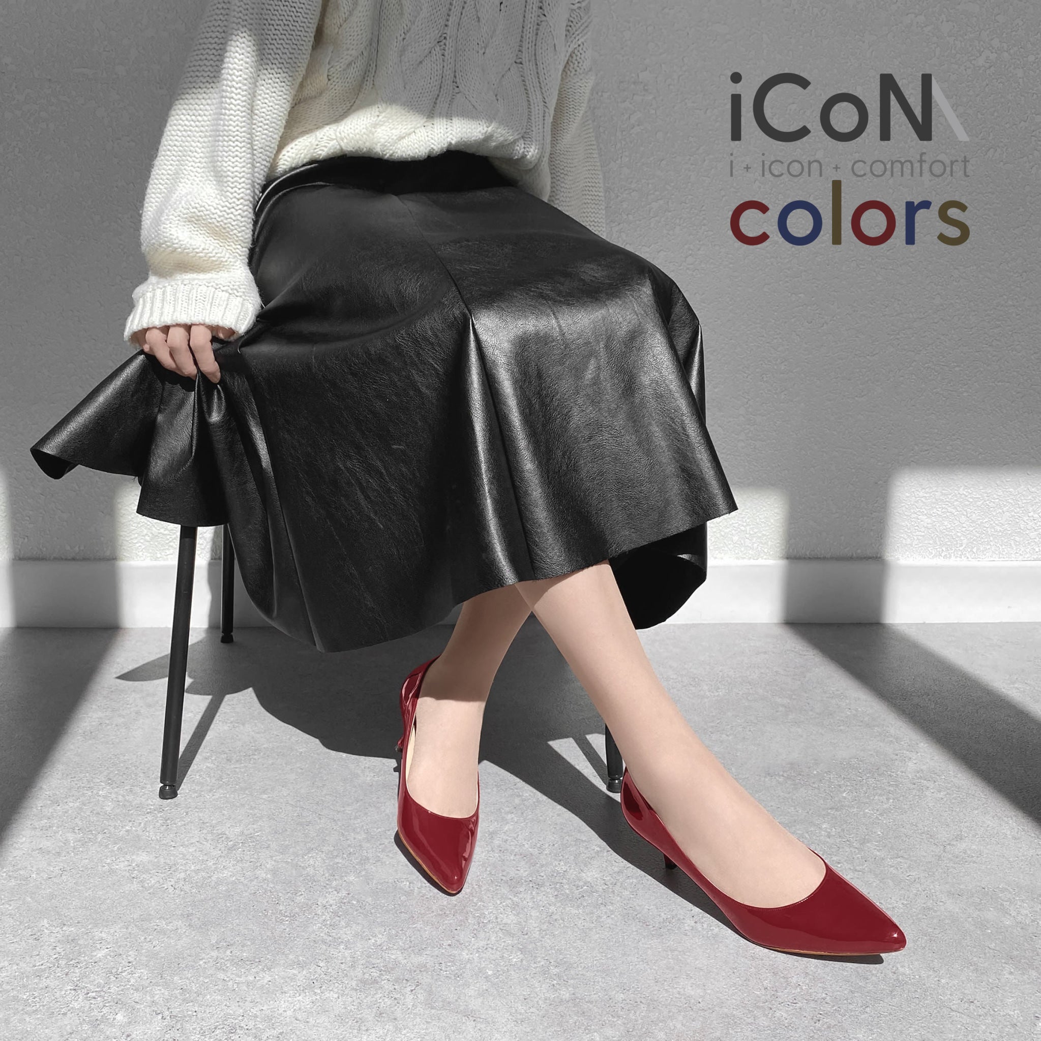 ラストワン2024AW：iCoN COLORS：ポインテッドトゥ エナメル パンプス（C57171）ワインE – mamian マミアン公式通販サイト