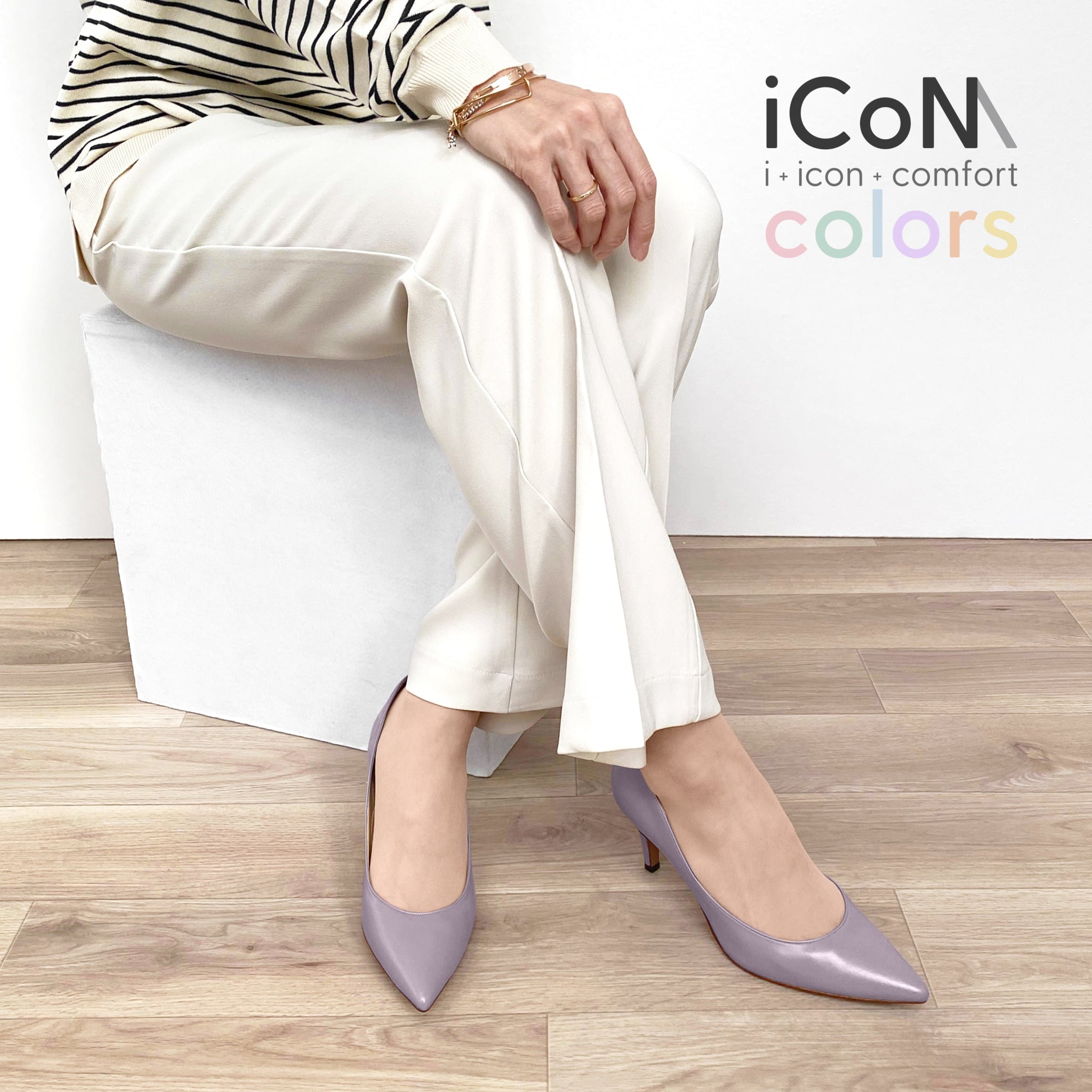 2024SS：iCoN COLORS：ポインテッドトゥ スムース パンプス（C76533 