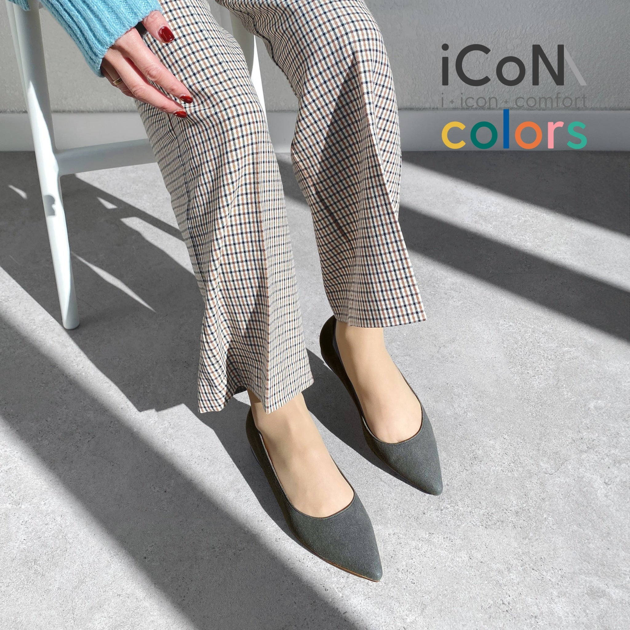 15%OFF：iCoN COLORS：ポインテッドトゥ スエード フラットシューズ