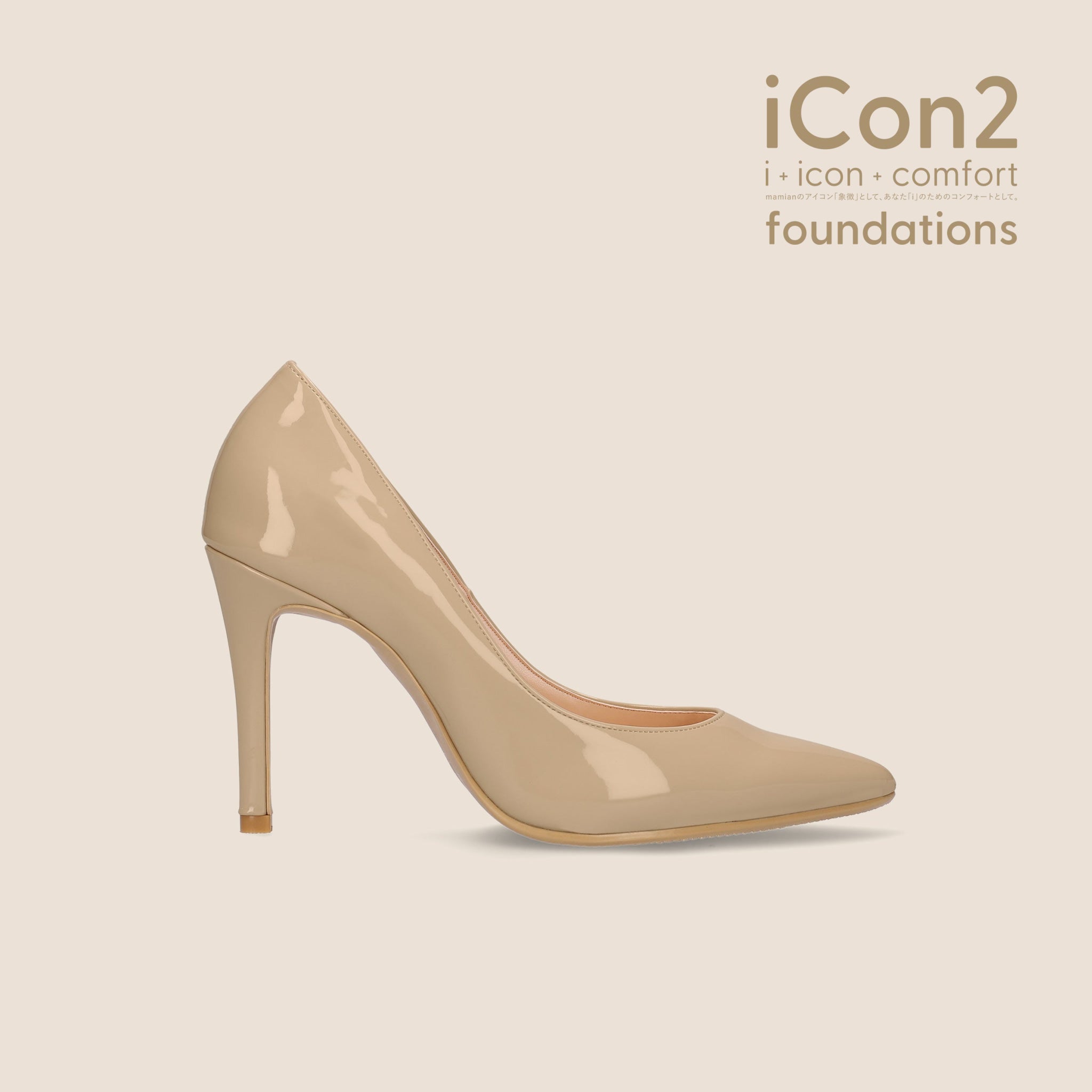 Max40%OFF：iCon2 Foundations 2024：ポインテッドトゥ パンプス（F970）メルティヘーゼル – mamian  マミアン公式通販サイト