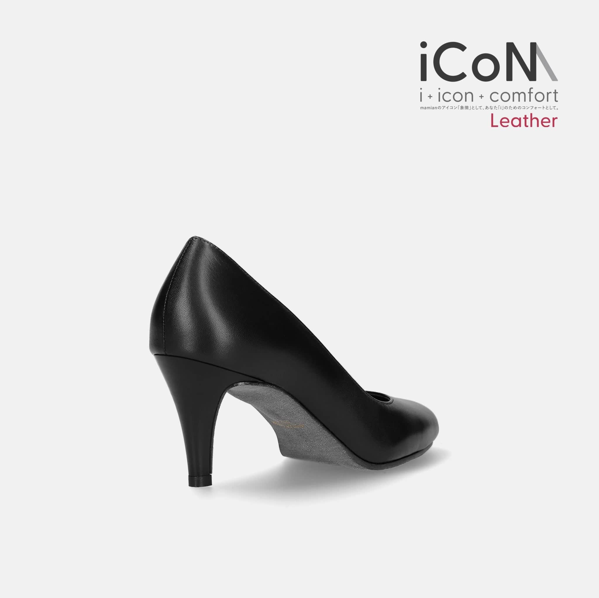 iCoN BASIC【Leather】：7cmヒールラウンドトゥパンプス（10563）本革