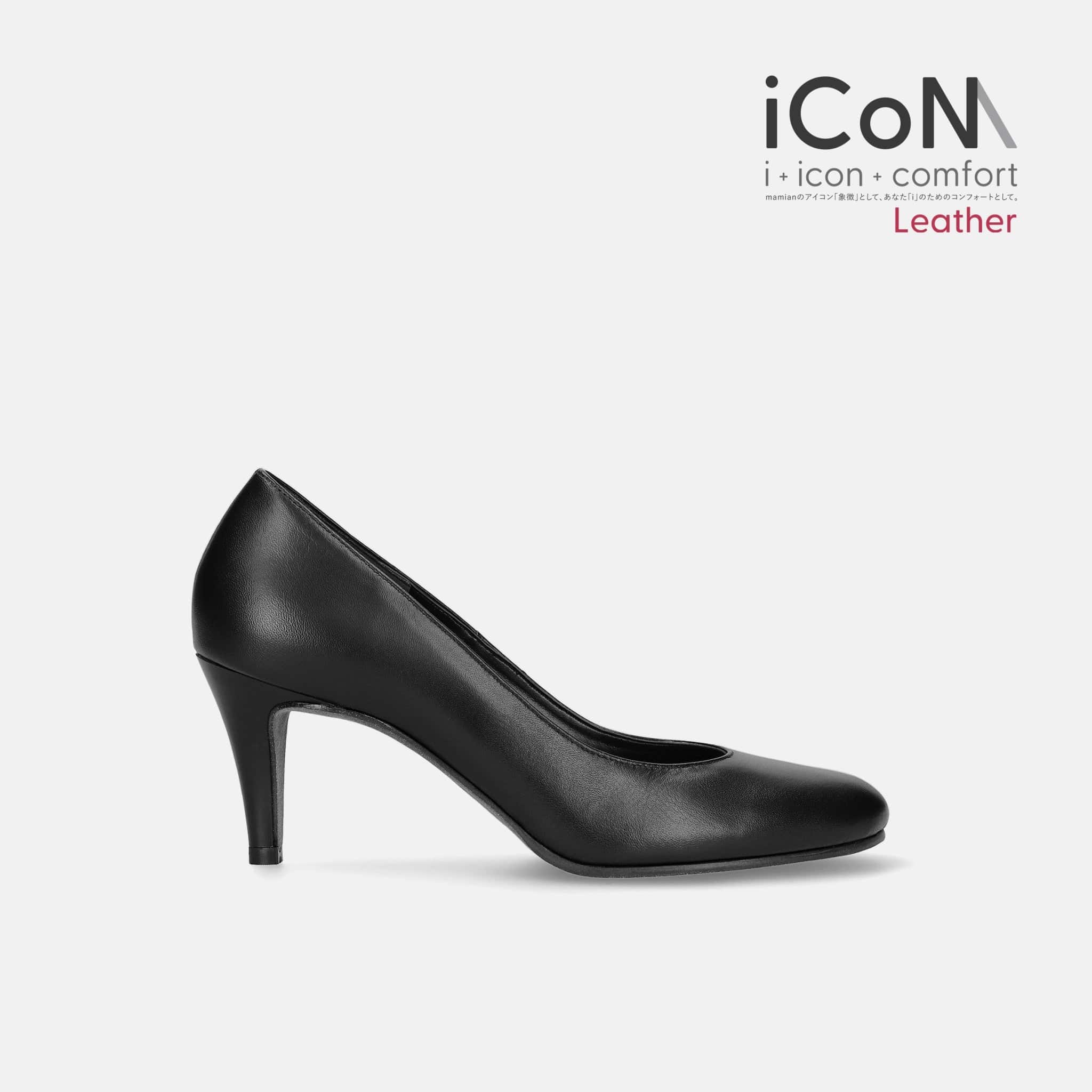 iCoN BASIC【Leather】：7cmヒールラウンドトゥパンプス（10563）本革 ...