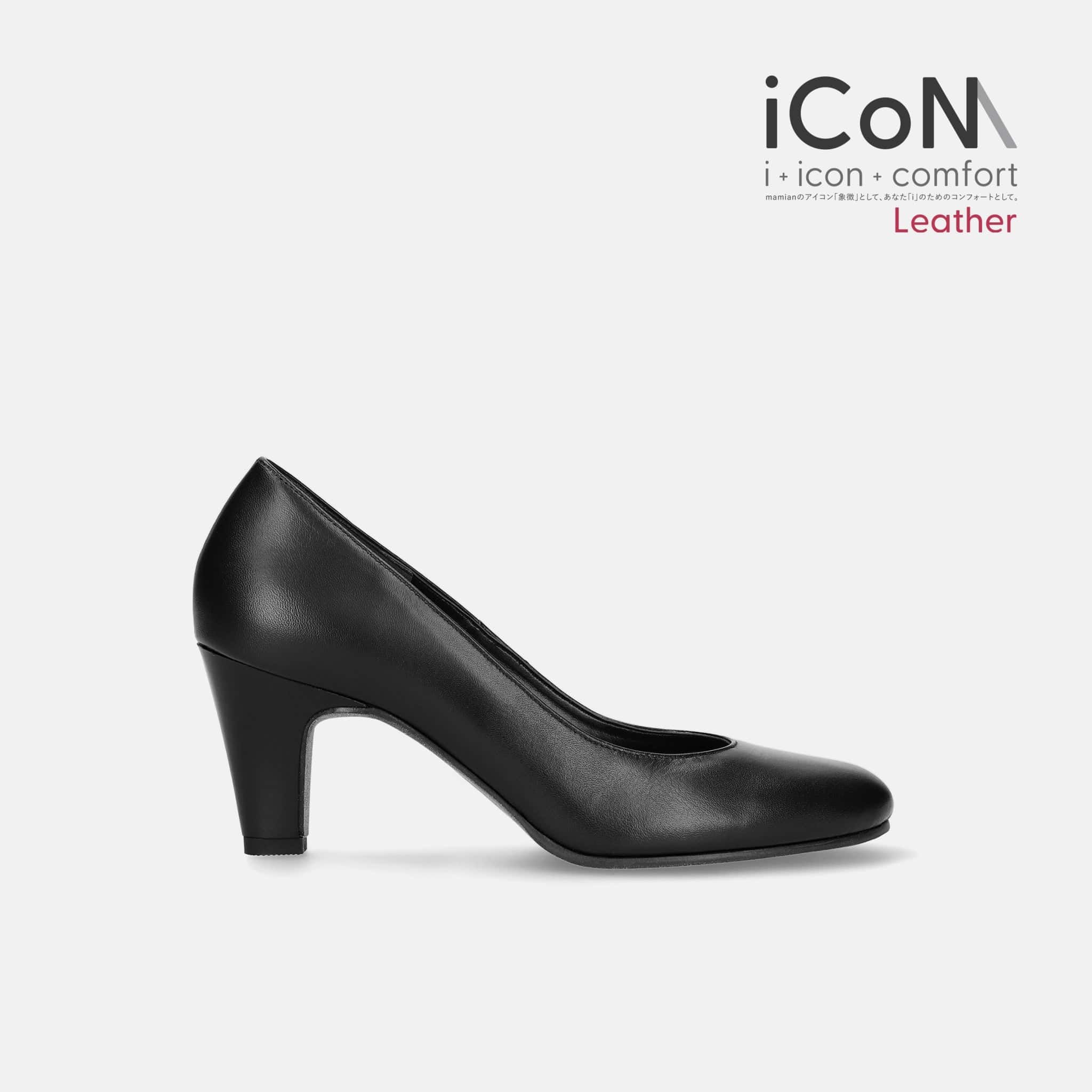 iCoN BASIC【Leather】：7cmヒールラウンドトゥパンプス（10565）本革